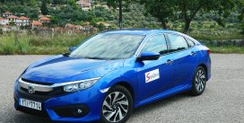 Honda Civic 1,5 Turbo 182 hp (4d) – Μια limo για τις γρήγορες βόλτες σου Honda Civic 1,5 Turbo 182 hp (4d) – Μια limo για τις γρήγορες βόλτες σου