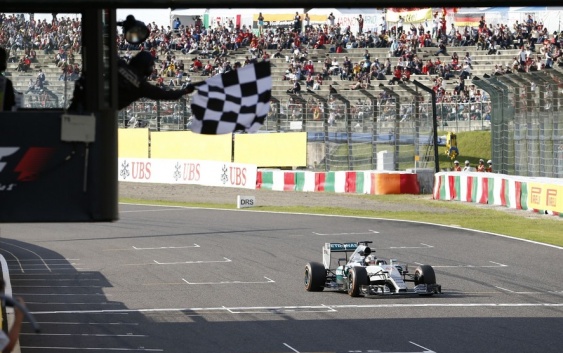Grand Prix Ιαπωνίας 2015