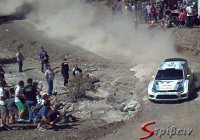 Το Ράλλυ Ακρόπολις επιστρέφει στο WRC!