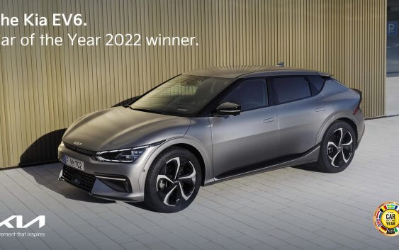 Το Kia EV6 ανακηρύχθηκε Αυτοκίνητο της Χρονιάς 2022