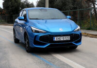 MG3 Hybrid+ Δοκιμή