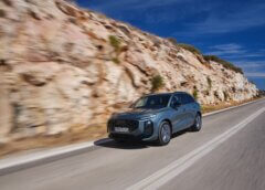 Νέο Audi Q3