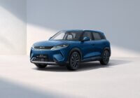 ATTO 2 DM-i ATTO 2 DM-i