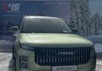 Το Jaecoo 7 κατακτά τις κορυφές!