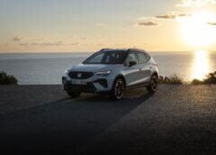 ΝΕΑ SEAT IBIZA & ARONA