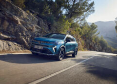 ΝΕΟ RENAULT SYMBIOZ FULL HYBRID E-TECH 160