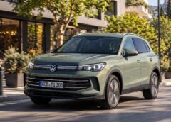 Νέο full Hybrid Volkswagen Tiguan