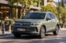 Νέο full Hybrid Volkswagen Tiguan